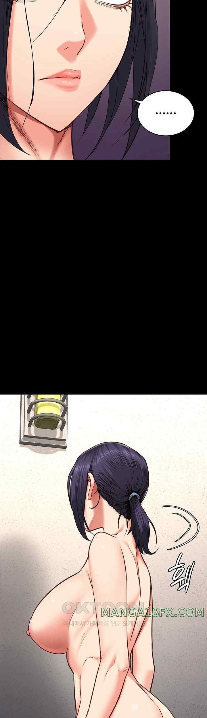 The Bear Girl Raw Chapter 59 - Page 34