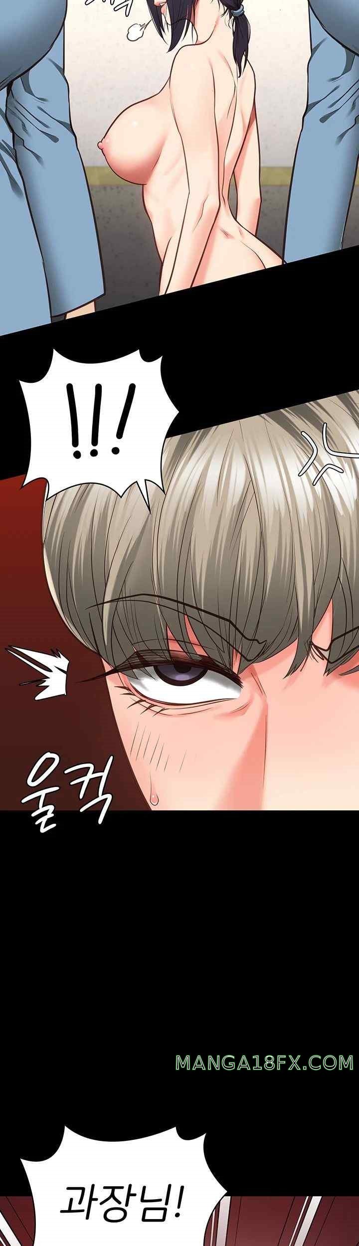 The Bear Girl Raw Chapter 59 - Page 44