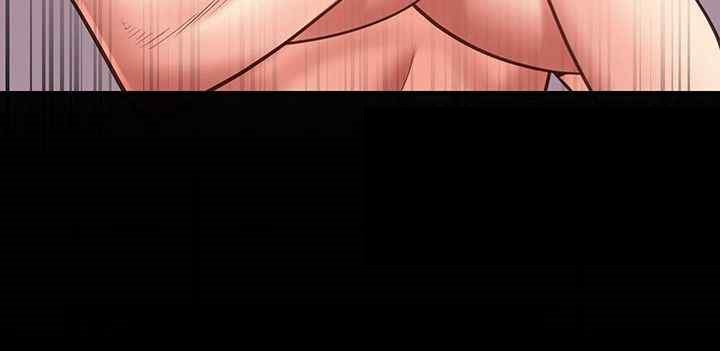 The Bear Girl Raw Chapter 59 - Page 50