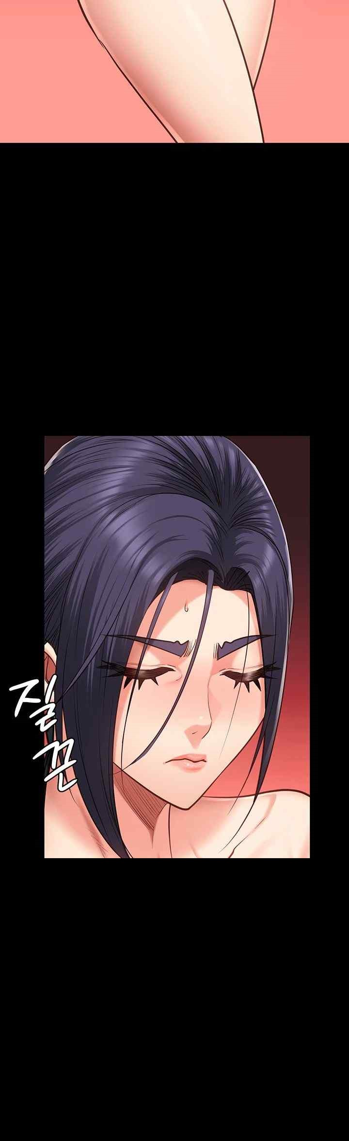 The Bear Girl Raw Chapter 59 - Page 55