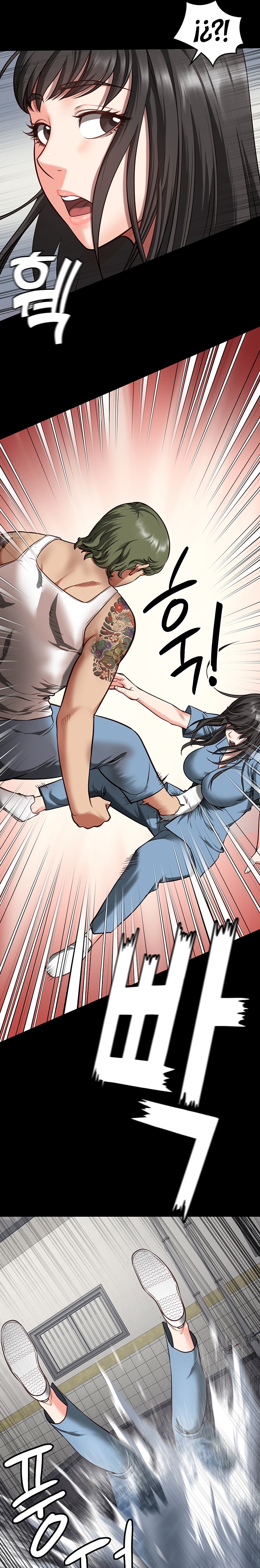 The Bear Girl Raw Chapter 6 - Page 35