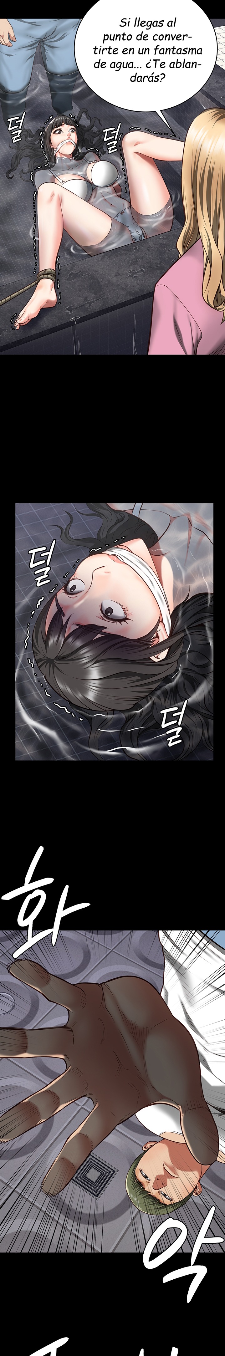 The Bear Girl Raw Chapter 6 - Page 39