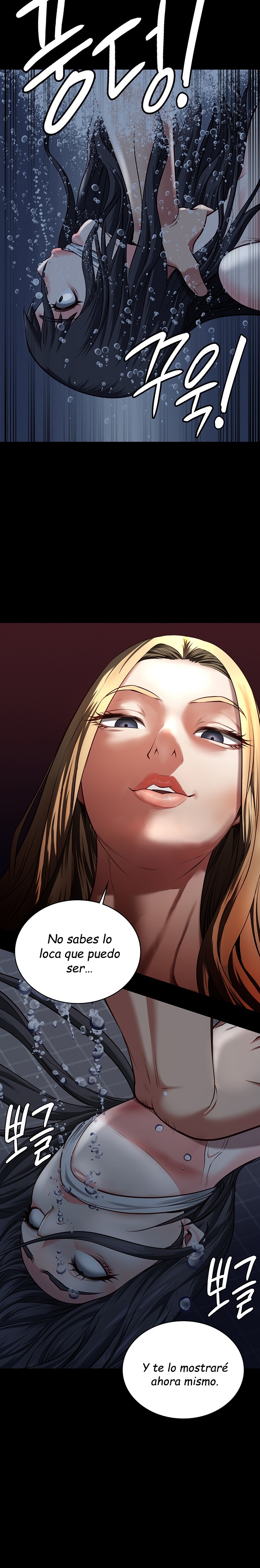 The Bear Girl Raw Chapter 6 - Page 40