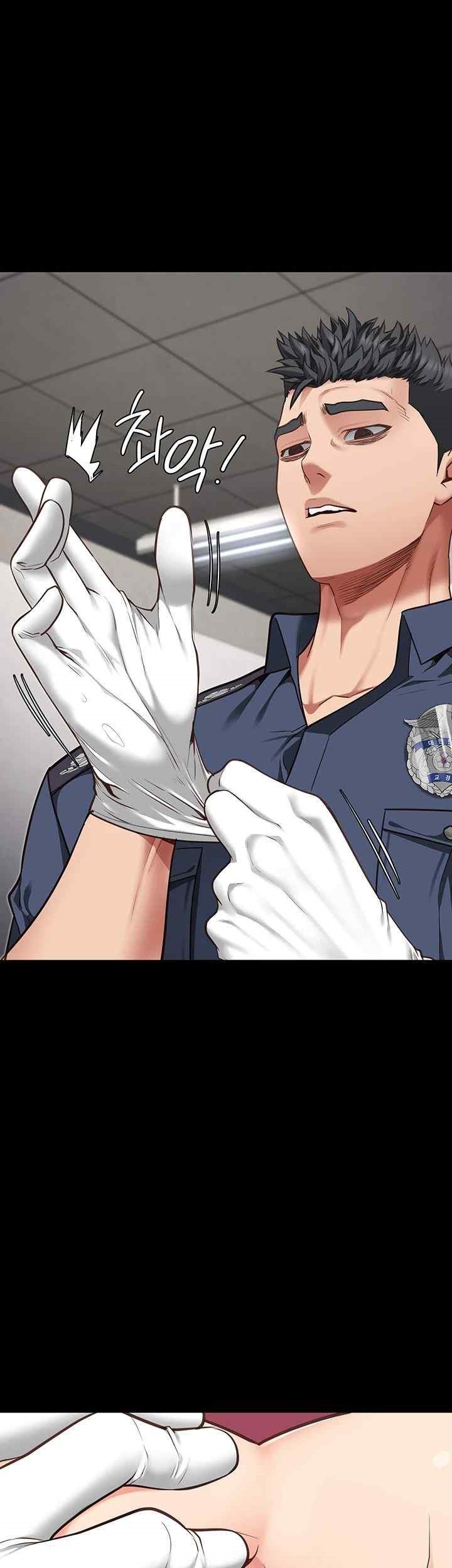 The Bear Girl Raw Chapter 60 - Page 15