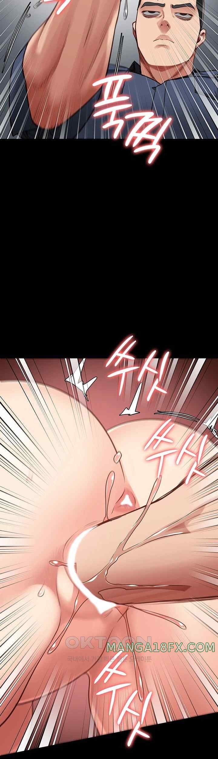 The Bear Girl Raw Chapter 60 - Page 22