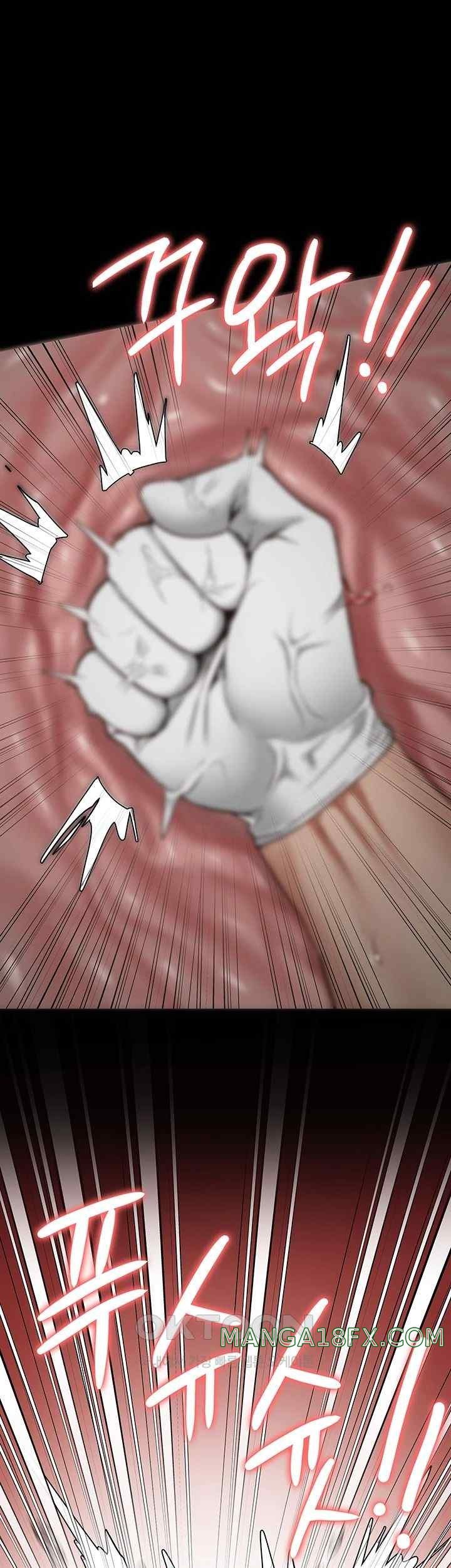 The Bear Girl Raw Chapter 60 - Page 23