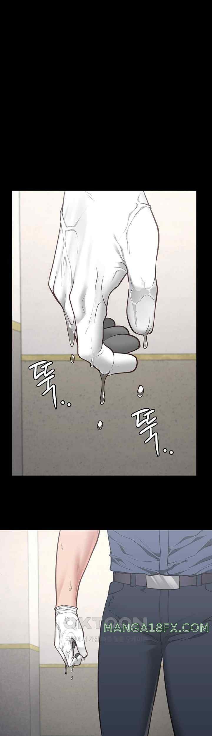 The Bear Girl Raw Chapter 60 - Page 25