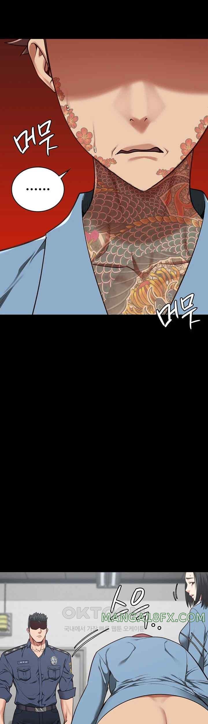 The Bear Girl Raw Chapter 60 - Page 33