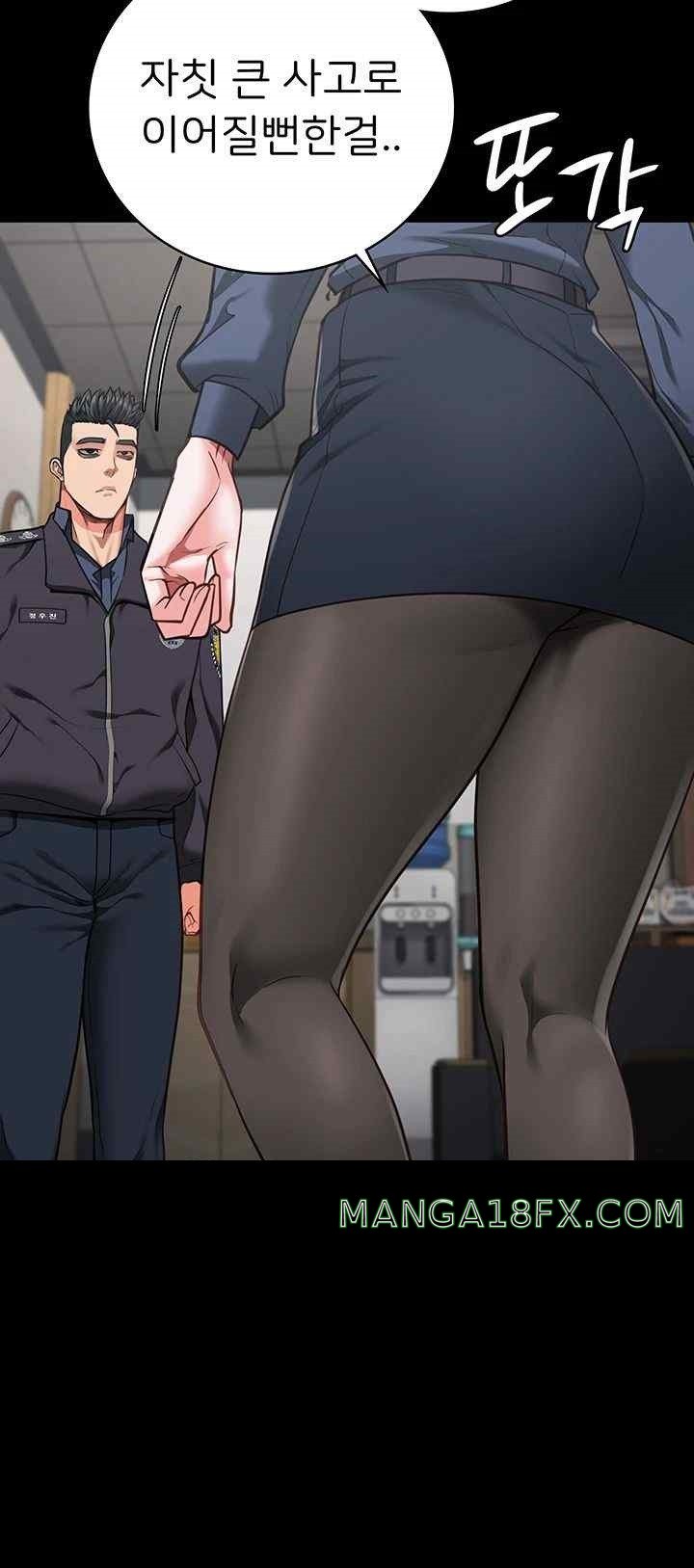 The Bear Girl Raw Chapter 60 - Page 49