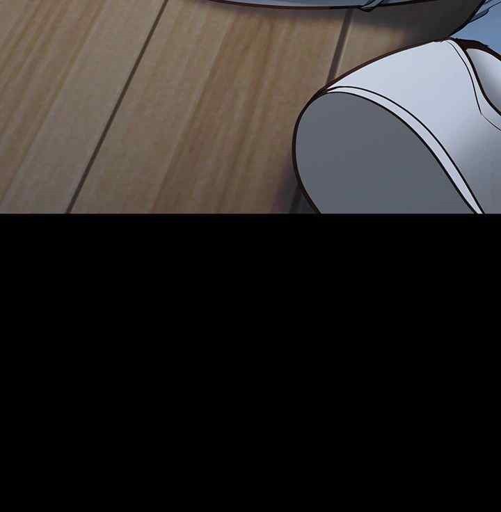 The Bear Girl Raw Chapter 60 - Page 64