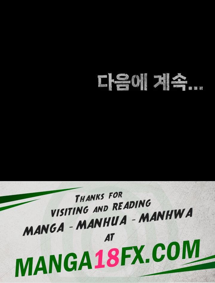 The Bear Girl Raw Chapter 60 - Page 65