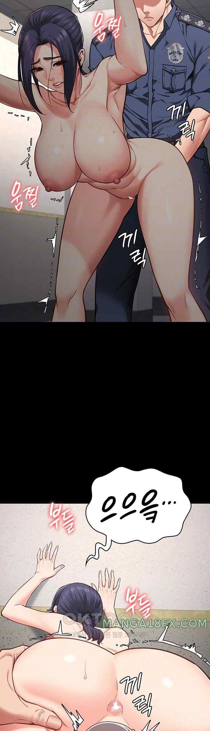 The Bear Girl Raw Chapter 60 - Page 9