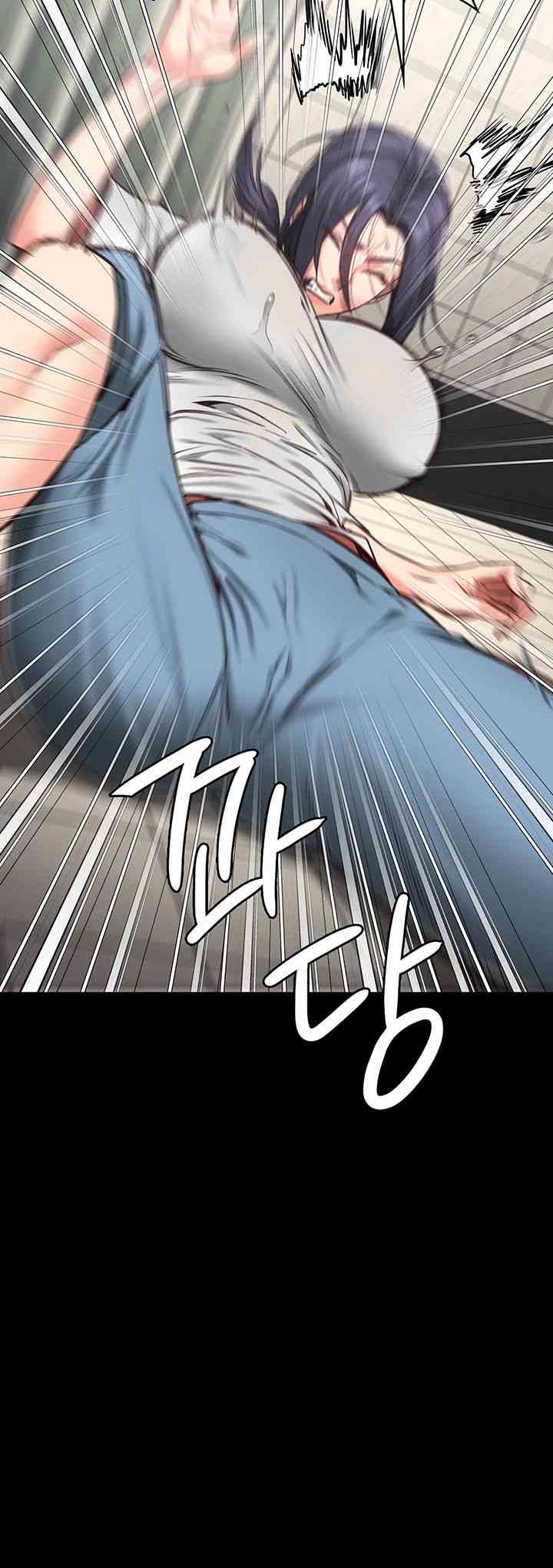 The Bear Girl Raw Chapter 61 - Page 64