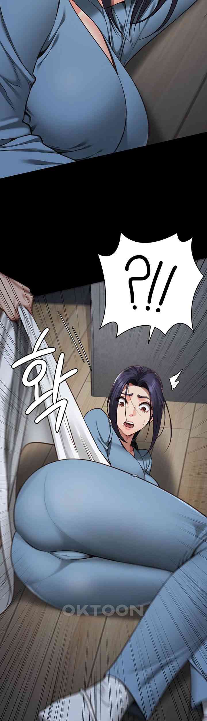 The Bear Girl Raw Chapter 61 - Page 7