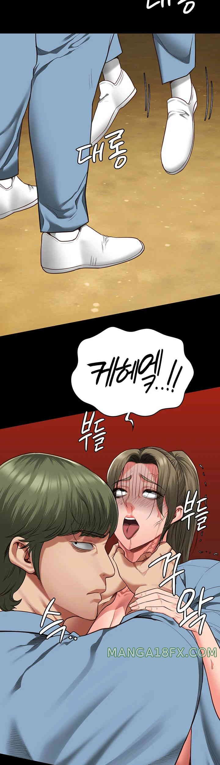 The Bear Girl Raw Chapter 63 - Page 48