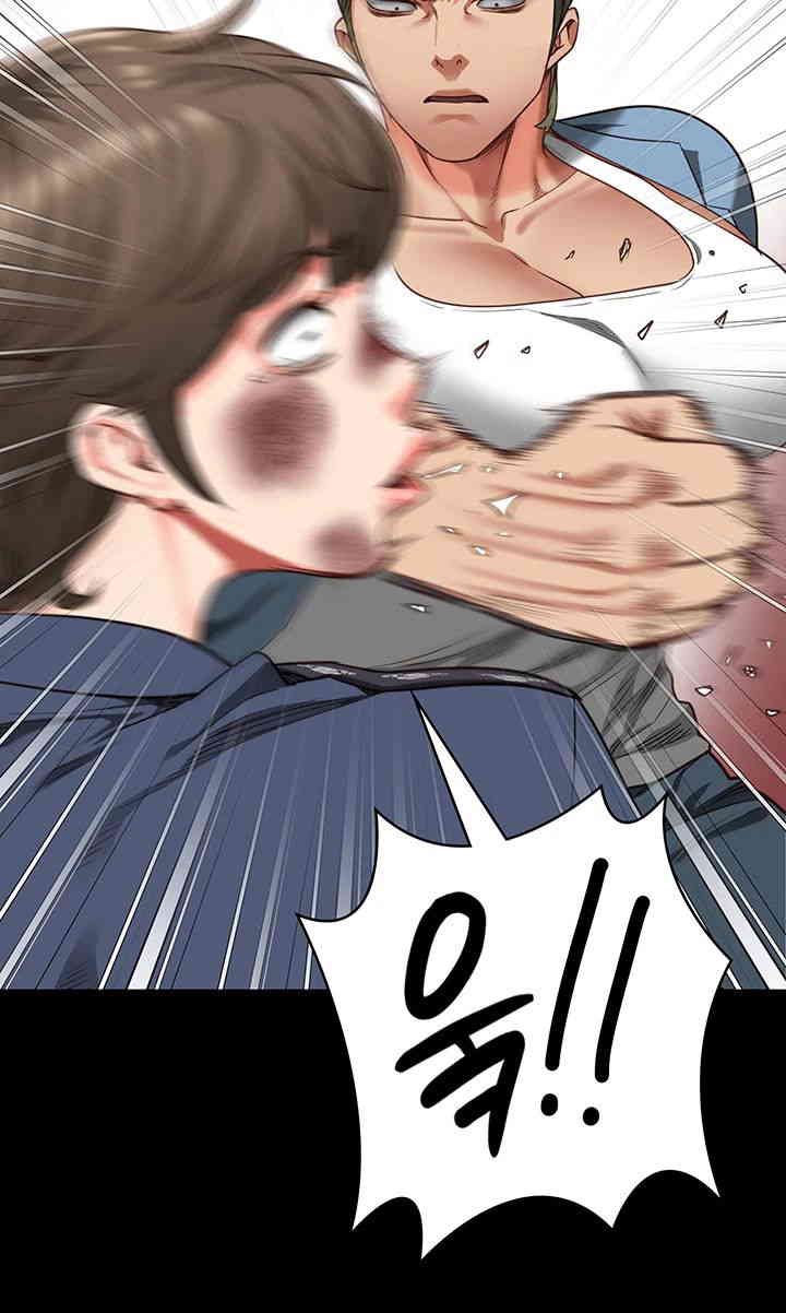 The Bear Girl Raw Chapter 63 - Page 56