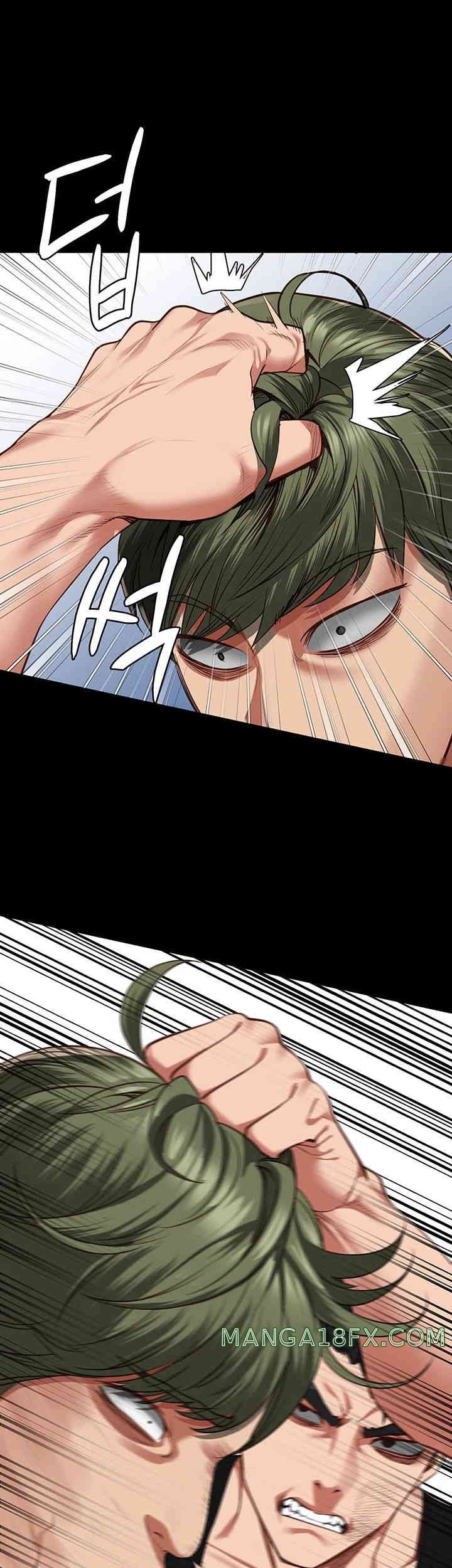 The Bear Girl Raw Chapter 64 - Page 20