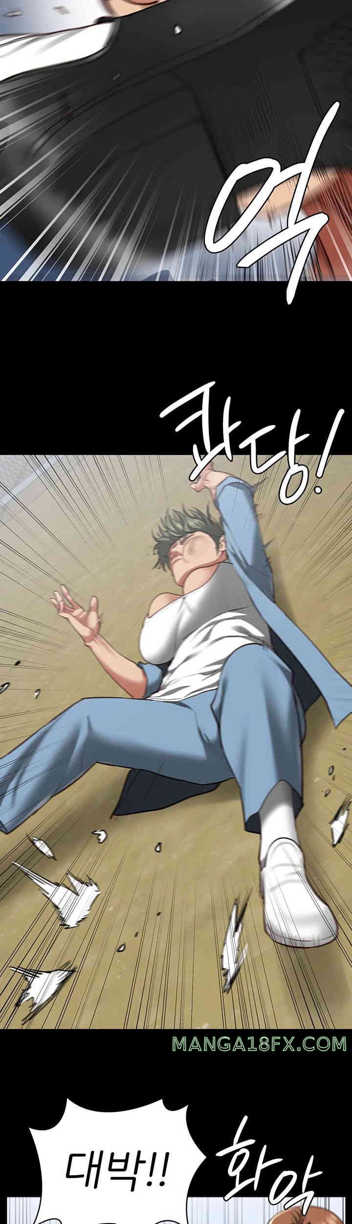 The Bear Girl Raw Chapter 64 - Page 23