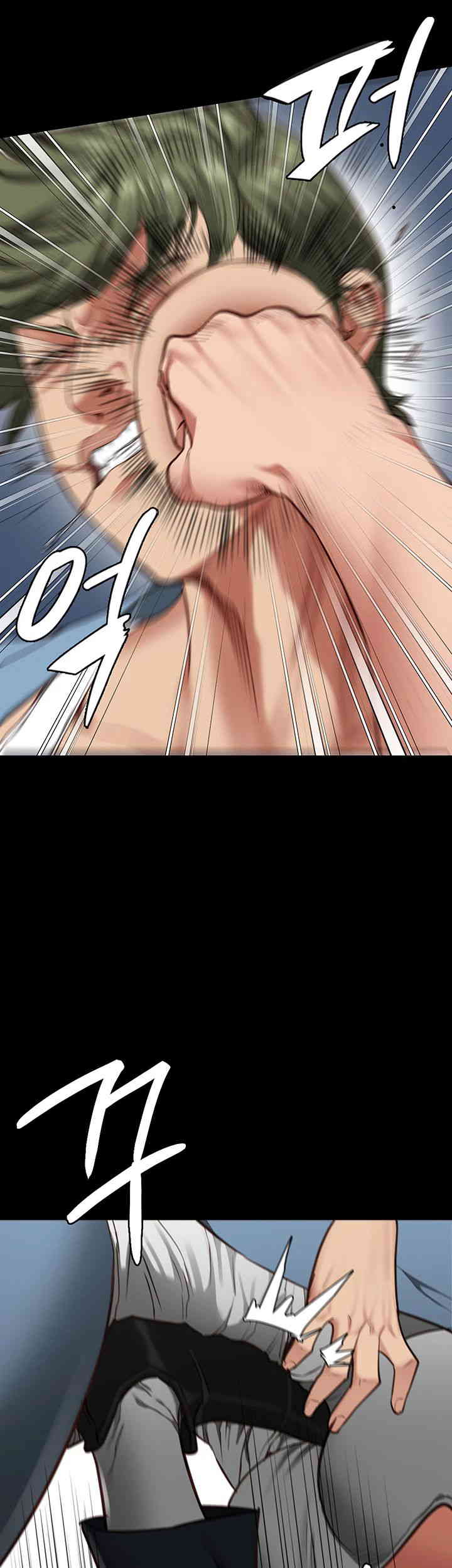 The Bear Girl Raw Chapter 64 - Page 30