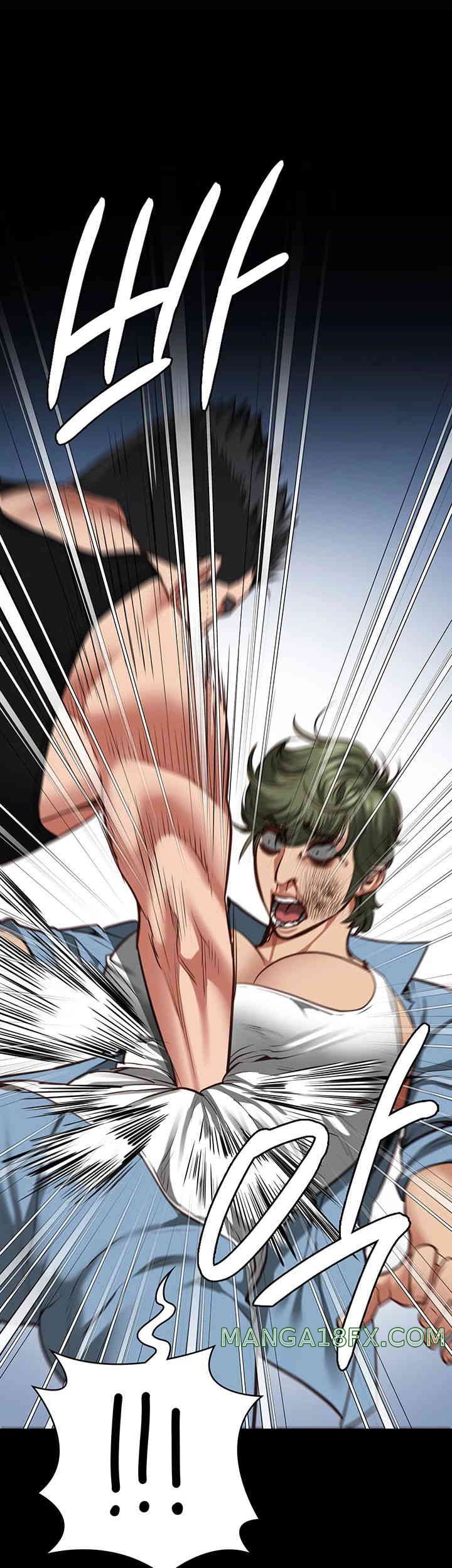 The Bear Girl Raw Chapter 64 - Page 37