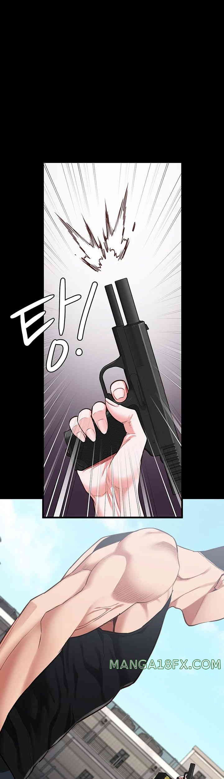 The Bear Girl Raw Chapter 64 - Page 43