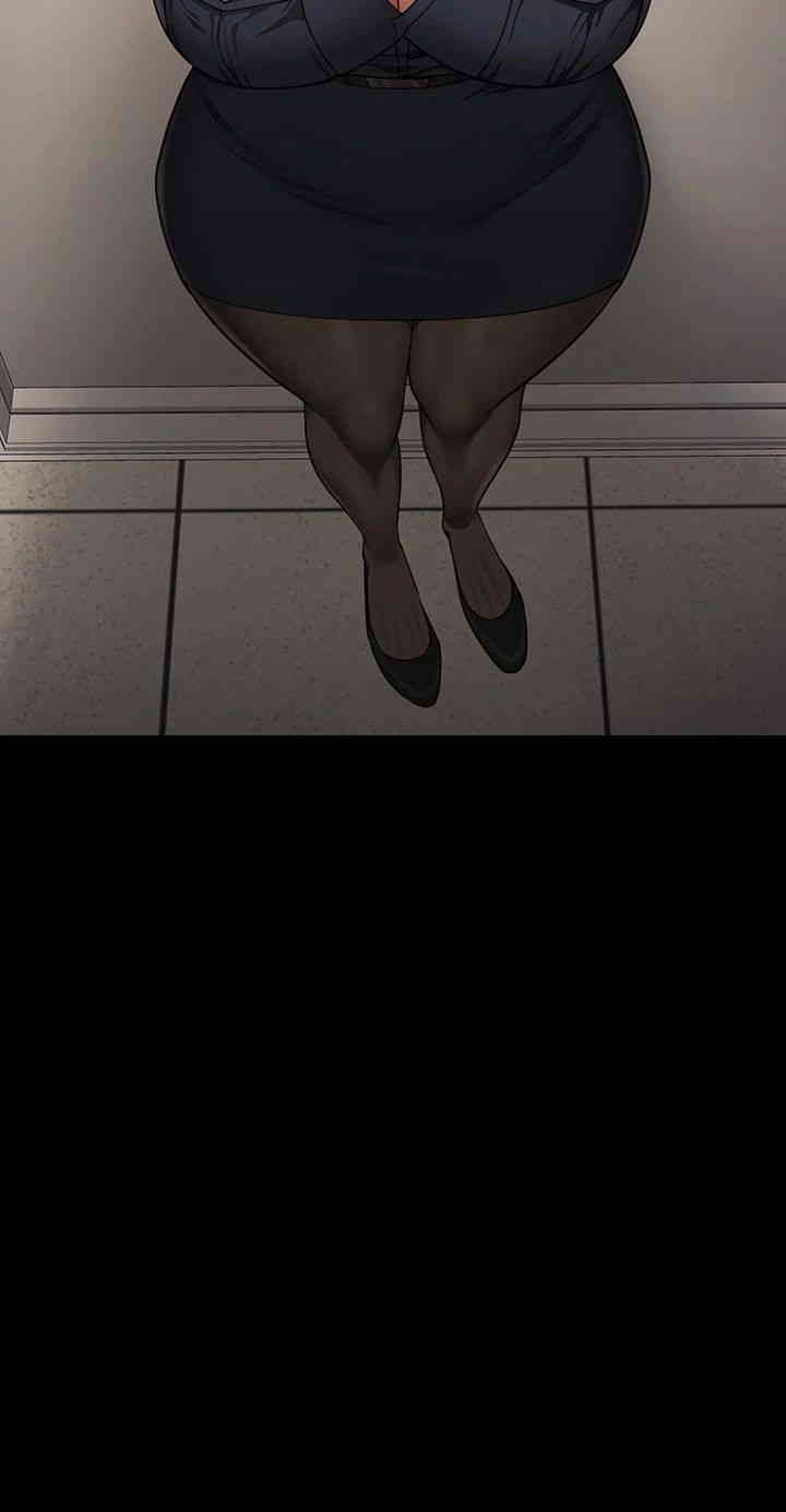 The Bear Girl Raw Chapter 64 - Page 60