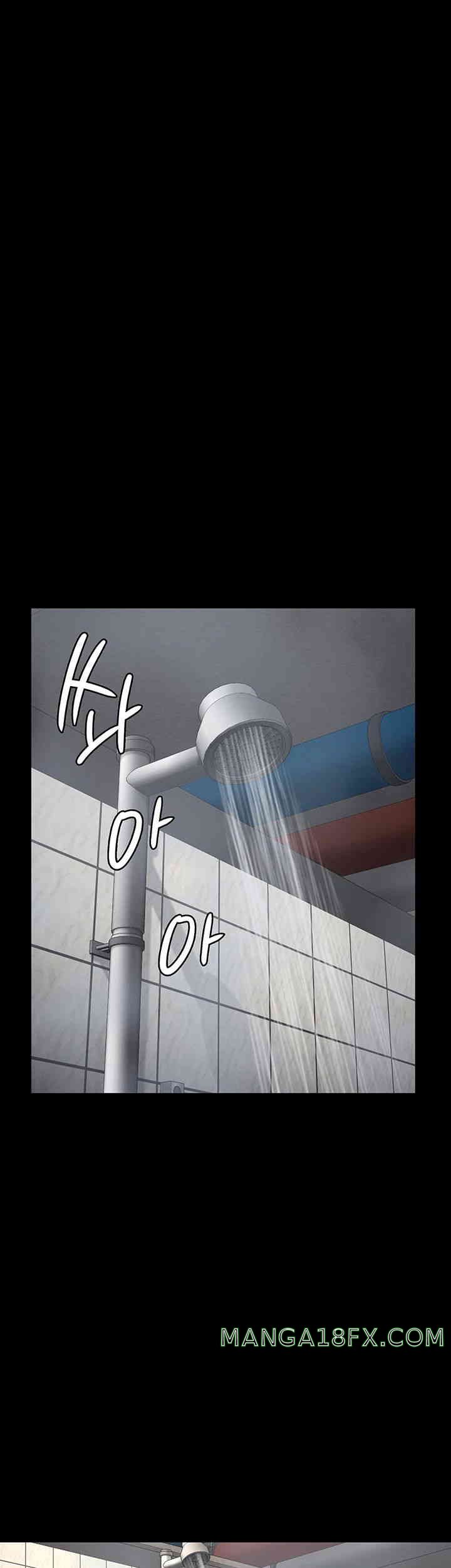 The Bear Girl Raw Chapter 65 - Page 23