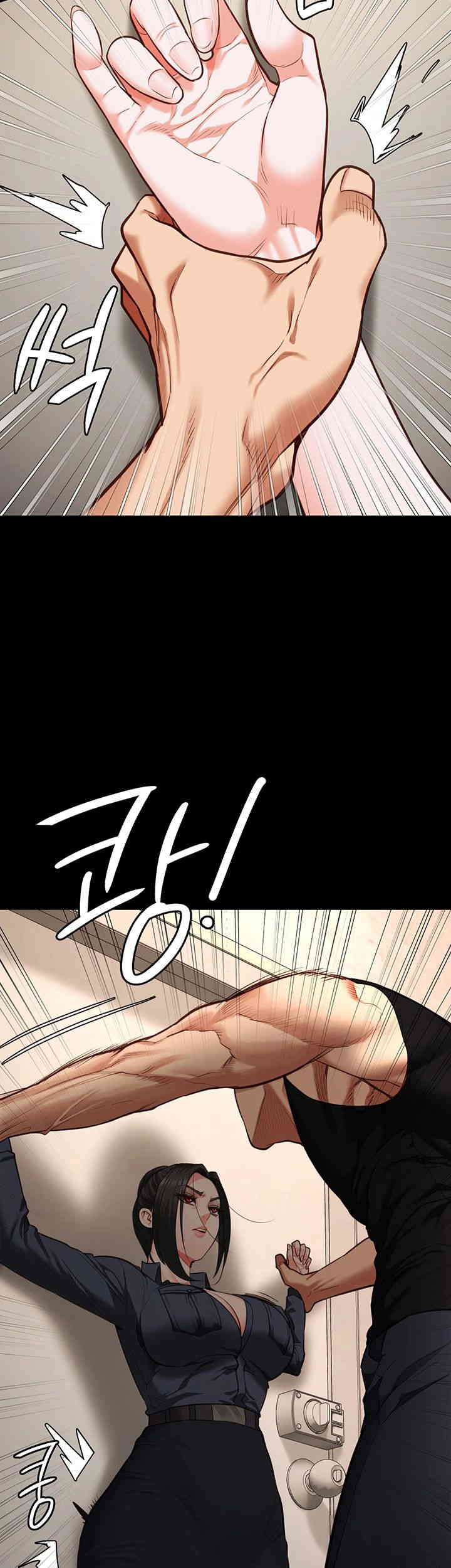 The Bear Girl Raw Chapter 65 - Page 3