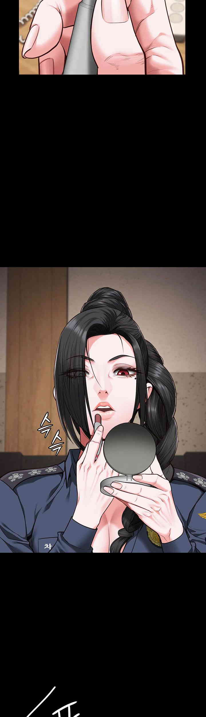 The Bear Girl Raw Chapter 65 - Page 34