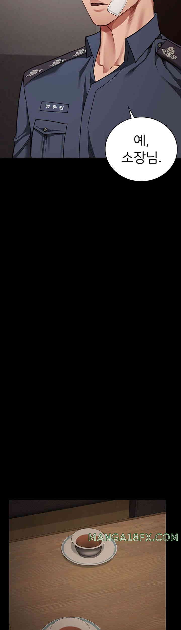 The Bear Girl Raw Chapter 65 - Page 40