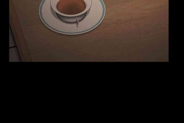 The Bear Girl Raw Chapter 65 - Page 41