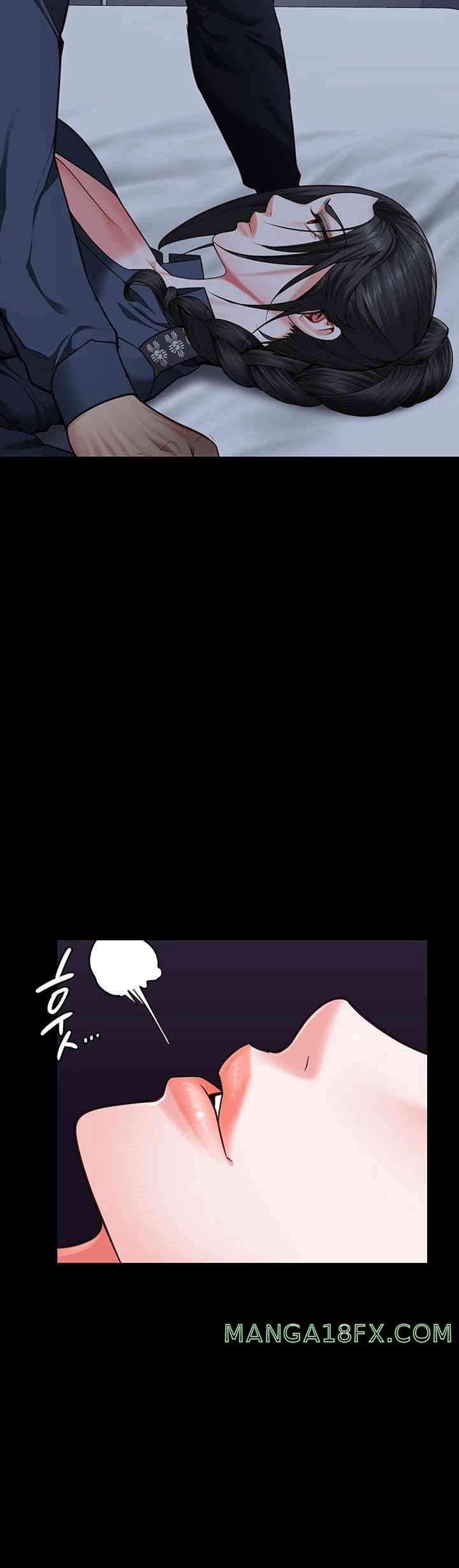 The Bear Girl Raw Chapter 66 - Page 28