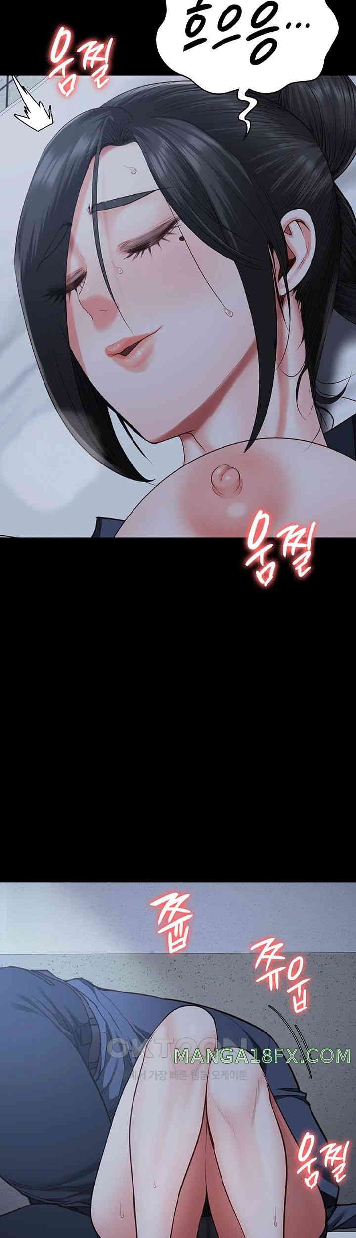 The Bear Girl Raw Chapter 66 - Page 37