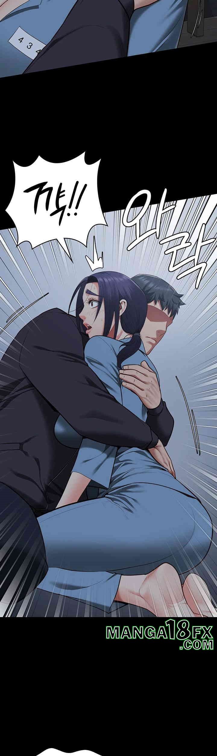 The Bear Girl Raw Chapter 75 - Page 32