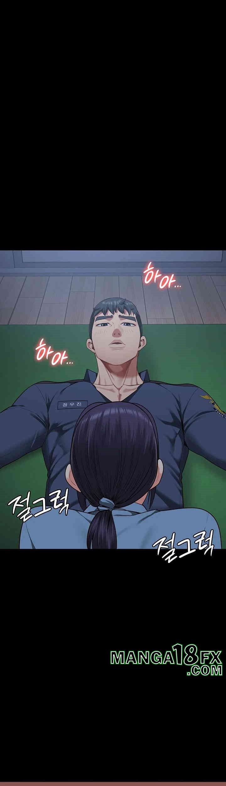 The Bear Girl Raw Chapter 75 - Page 62