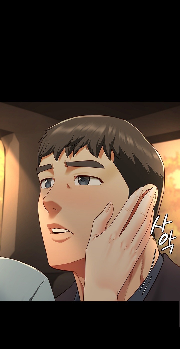 The Bear Girl Raw Chapter 79 - Page 29