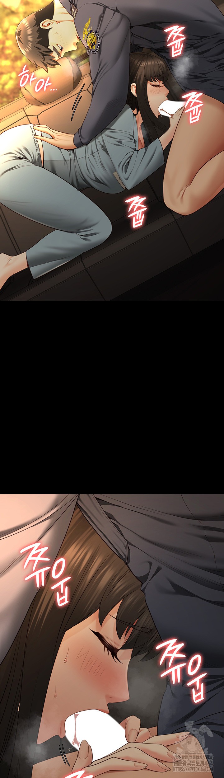 The Bear Girl Raw Chapter 79 - Page 36