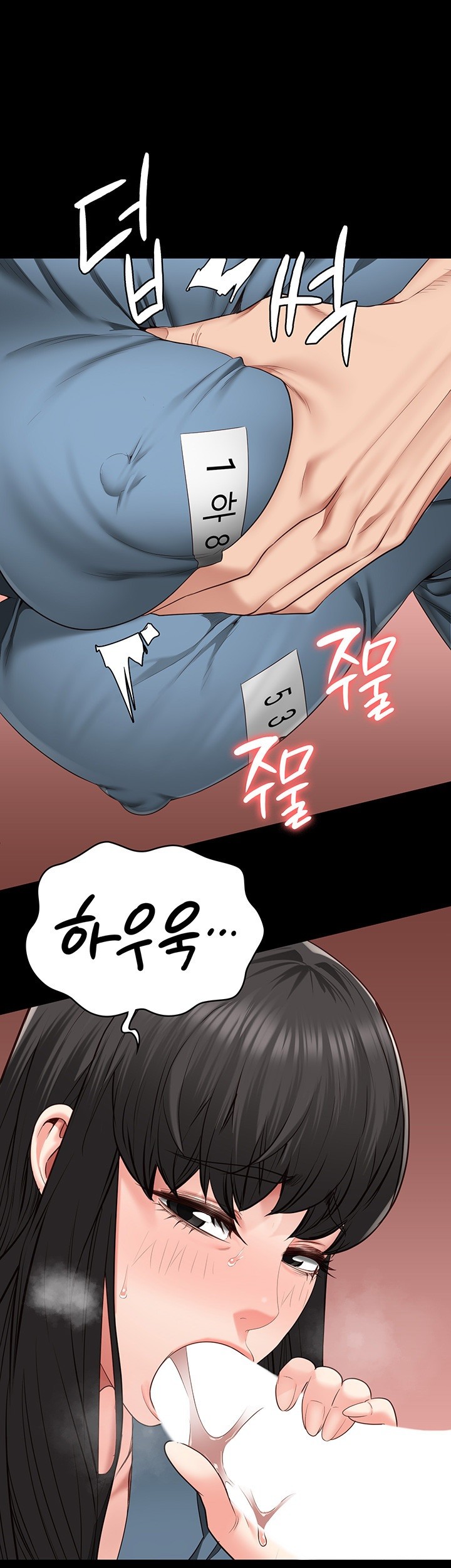 The Bear Girl Raw Chapter 79 - Page 38