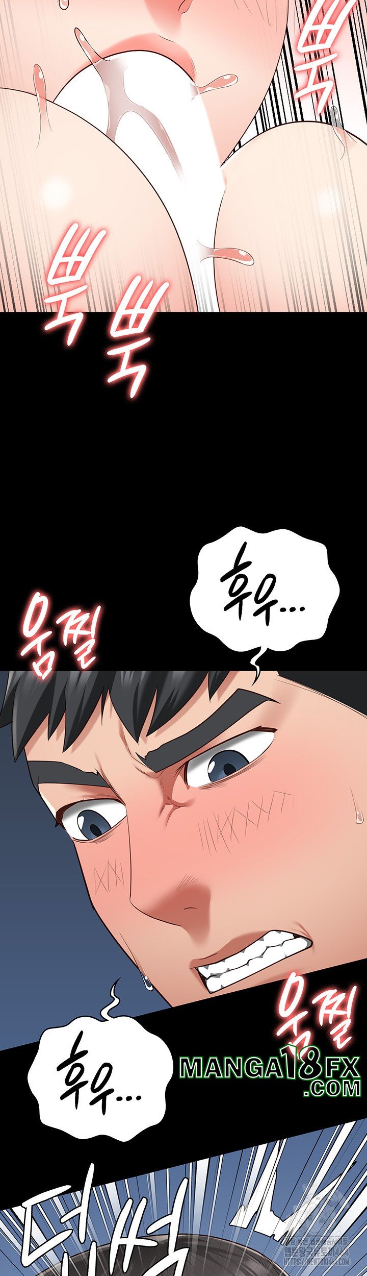 The Bear Girl Raw Chapter 79 - Page 51