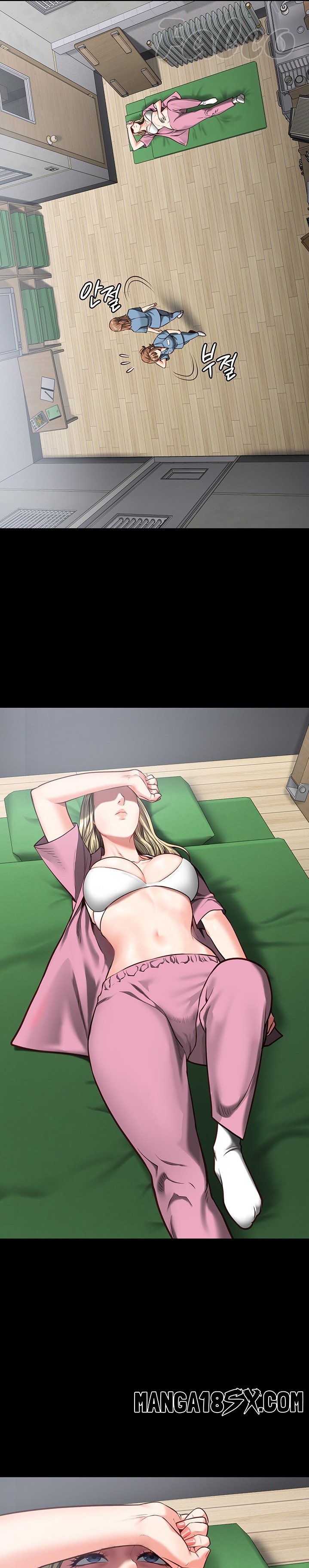 The Bear Girl Raw Chapter 8 - Page 13