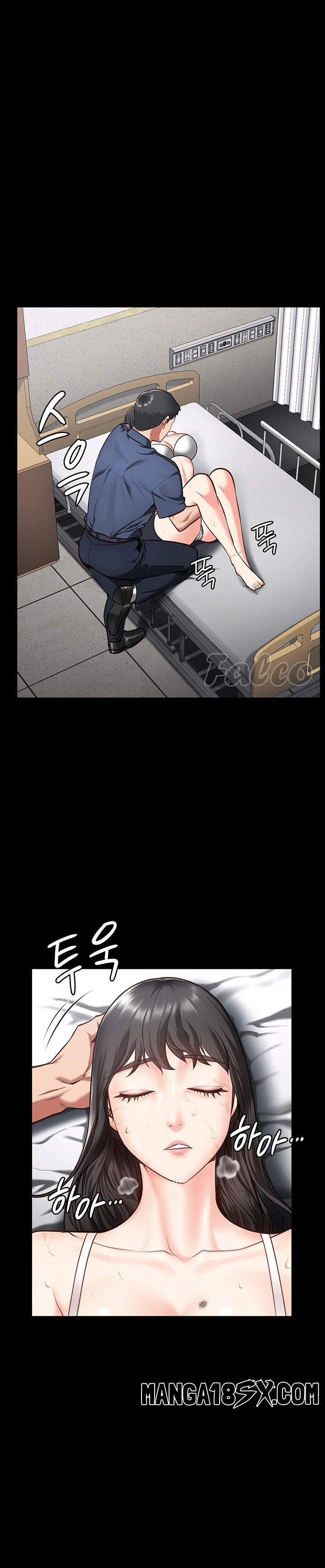 The Bear Girl Raw Chapter 8 - Page 24