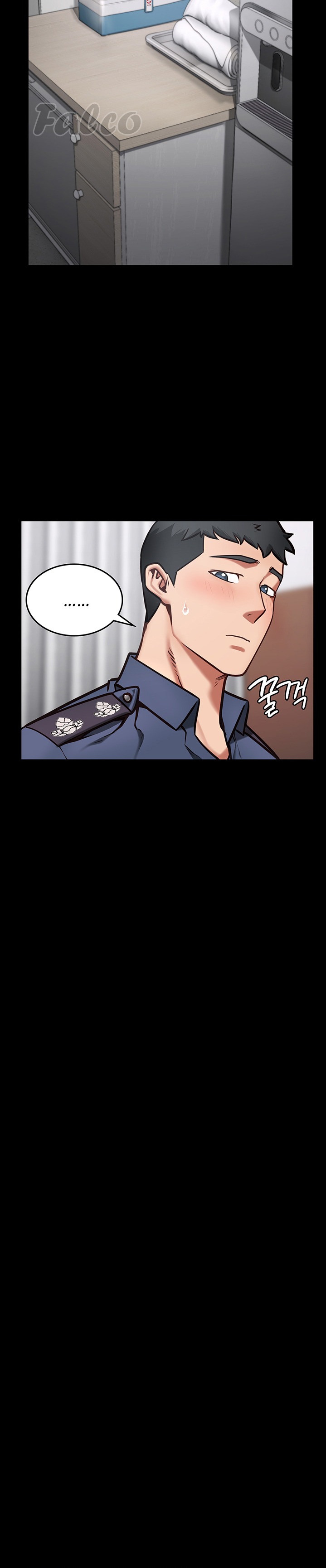 The Bear Girl Raw Chapter 8 - Page 27