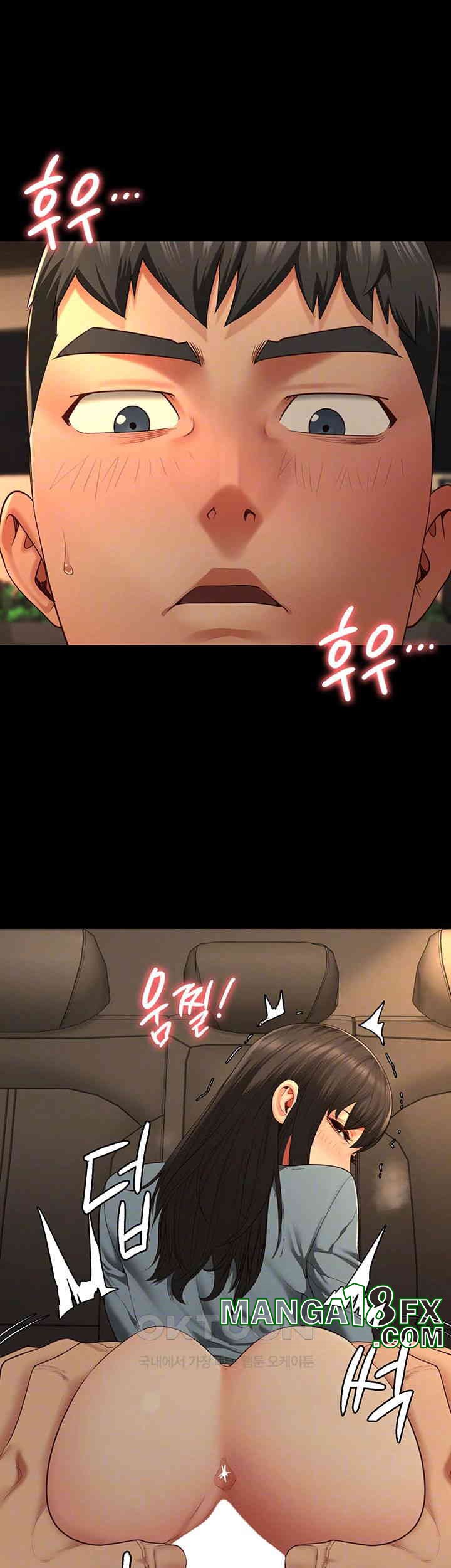 The Bear Girl Raw Chapter 80 - Page 9