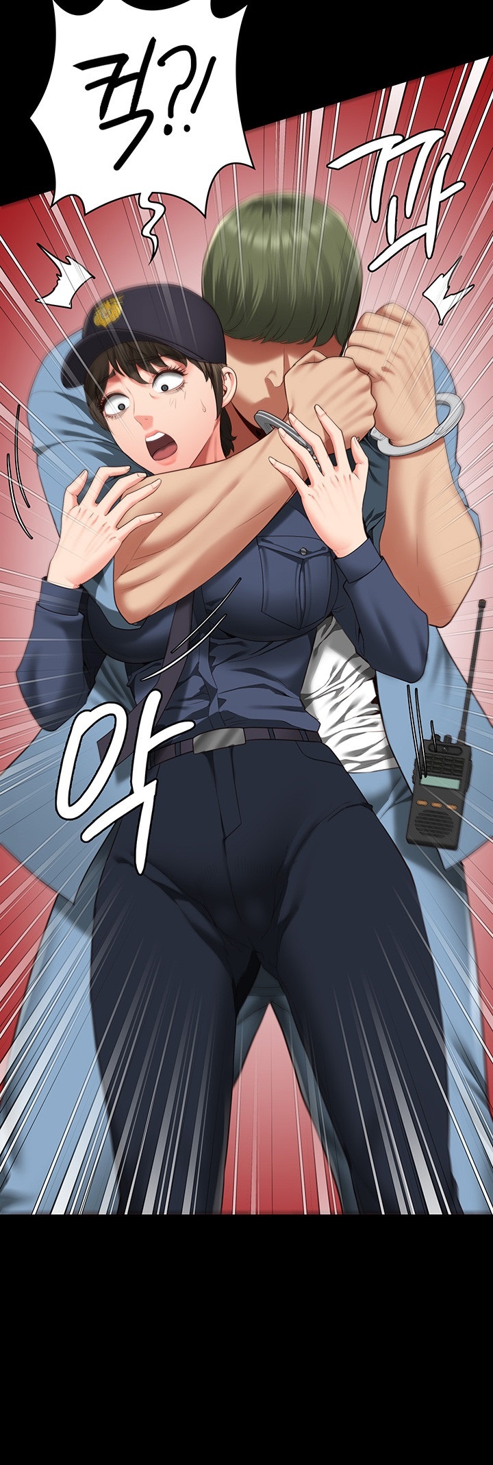 The Bear Girl Raw Chapter 83 - Page 38