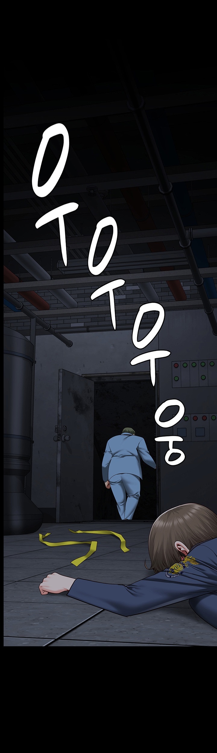 The Bear Girl Raw Chapter 83 - Page 41