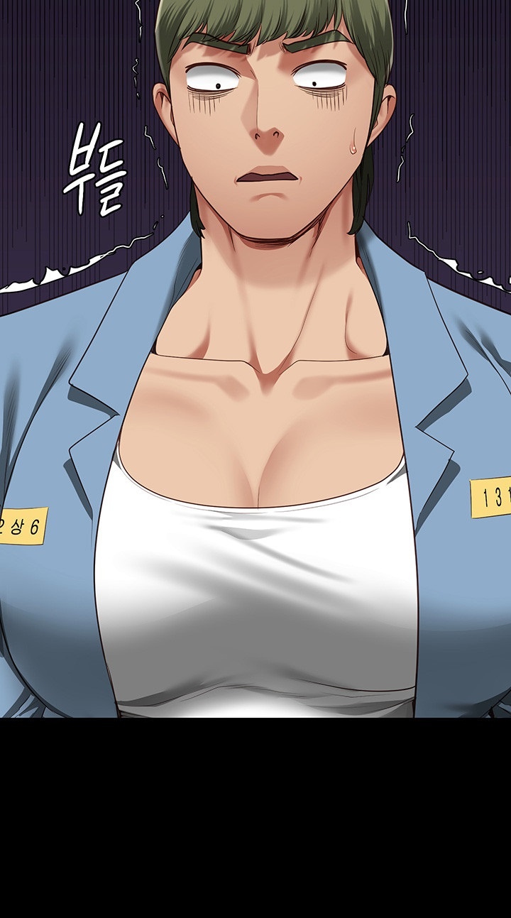 The Bear Girl Raw Chapter 83 - Page 47