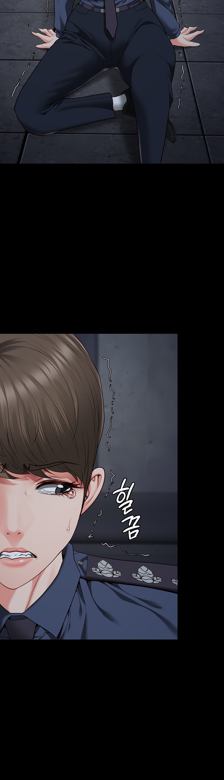 The Bear Girl Raw Chapter 84 - Page 42