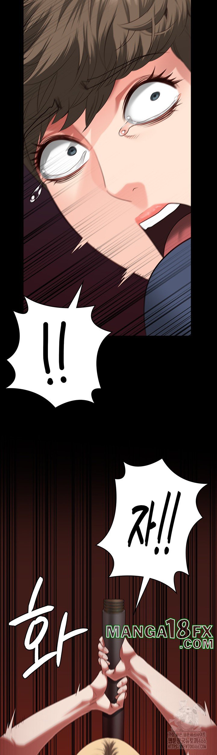 The Bear Girl Raw Chapter 84 - Page 50