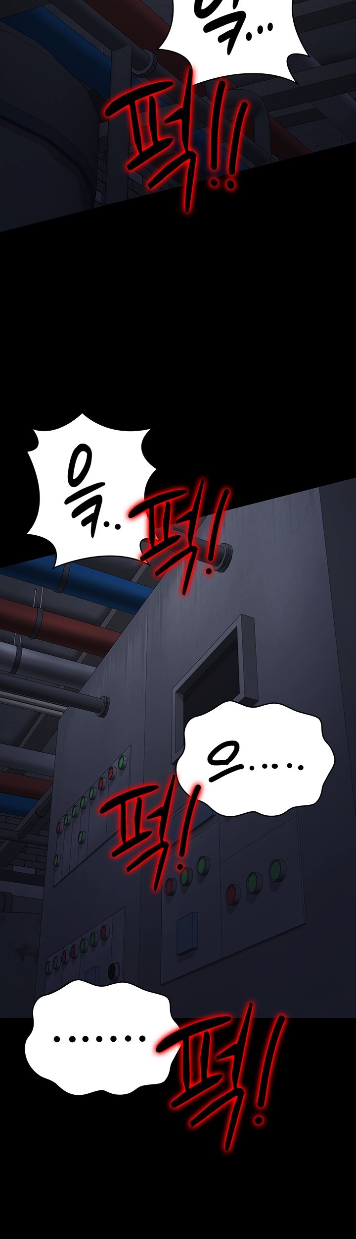 The Bear Girl Raw Chapter 84 - Page 52