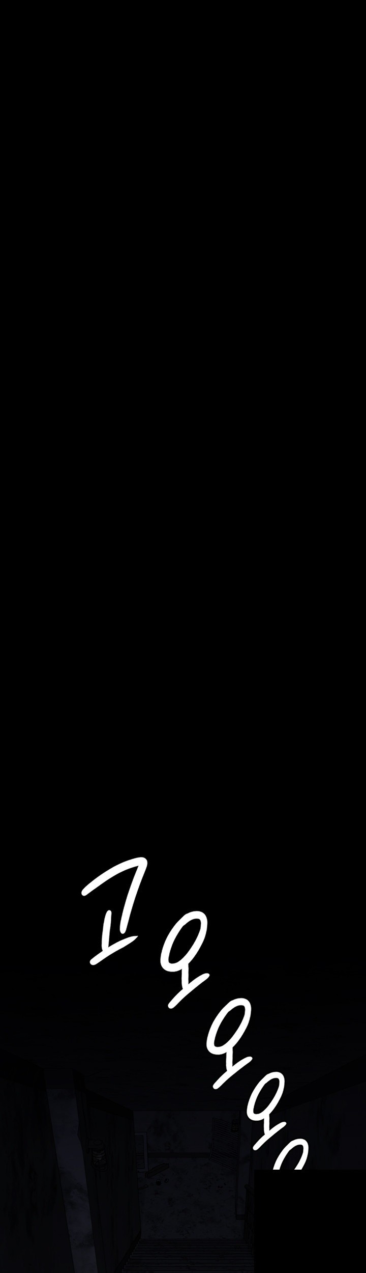 The Bear Girl Raw Chapter 84 - Page 59